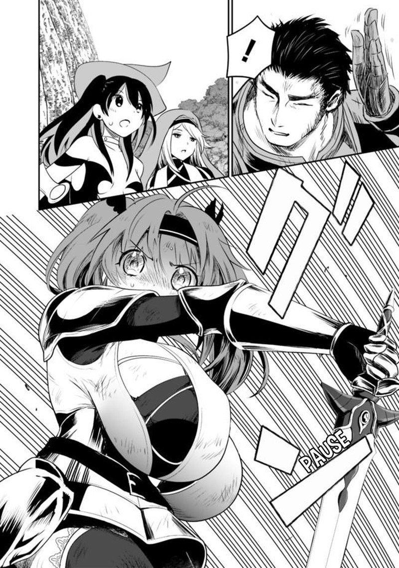 Asobinin Wa Kenja Ni Tenshoku Dekiru Tte Shittemashita Yuusha Party O Tsuihou Sareta Lv99 43 16