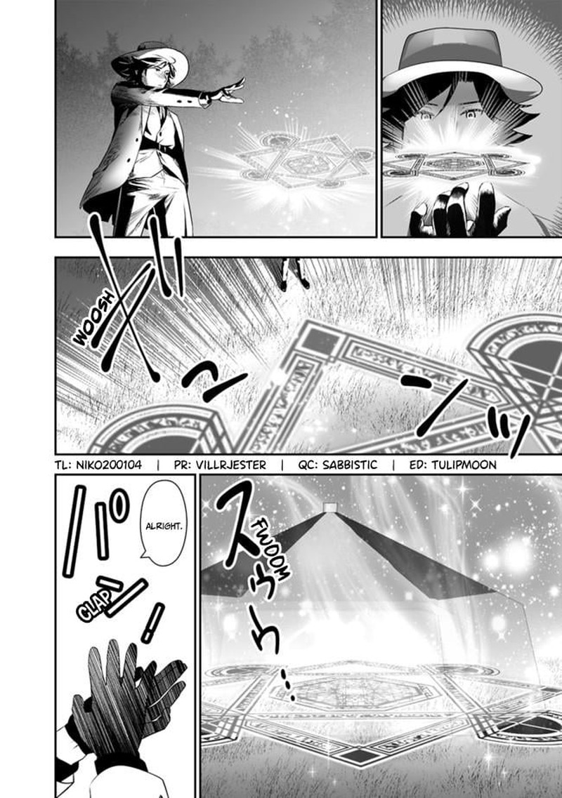 Asobinin Wa Kenja Ni Tenshoku Dekiru Tte Shittemashita Yuusha Party O Tsuihou Sareta Lv99 43 2
