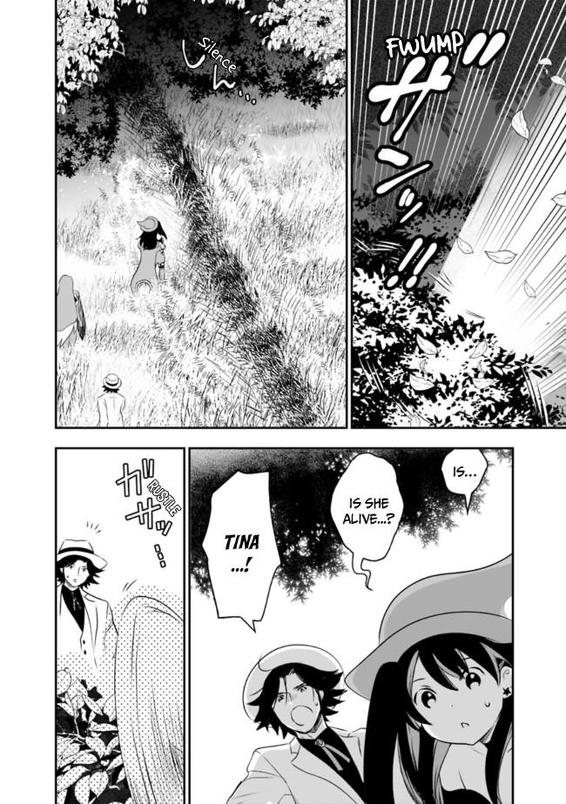 Asobinin Wa Kenja Ni Tenshoku Dekiru Tte Shittemashita Yuusha Party O Tsuihou Sareta Lv99 43 20