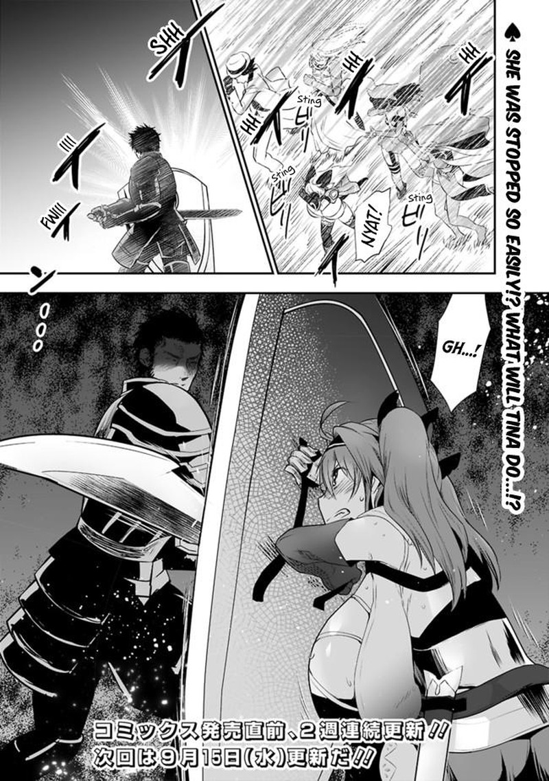 Asobinin Wa Kenja Ni Tenshoku Dekiru Tte Shittemashita Yuusha Party O Tsuihou Sareta Lv99 43 9