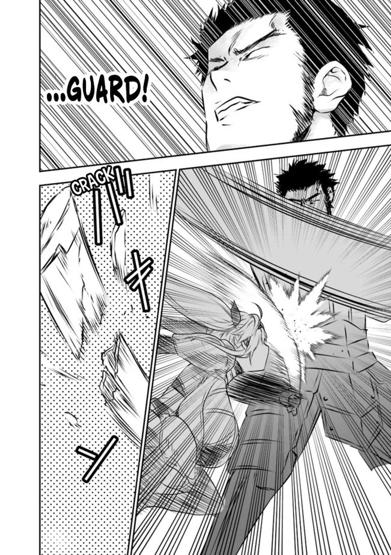 Asobinin Wa Kenja Ni Tenshoku Dekiru Tte Shittemashita Yuusha Party O Tsuihou Sareta Lv99 44 9