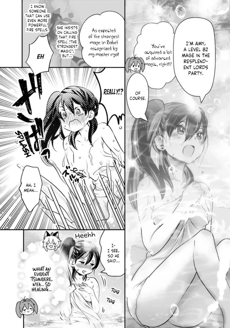 Asobinin Wa Kenja Ni Tenshoku Dekiru Tte Shittemashita Yuusha Party O Tsuihou Sareta Lv99 44e 2