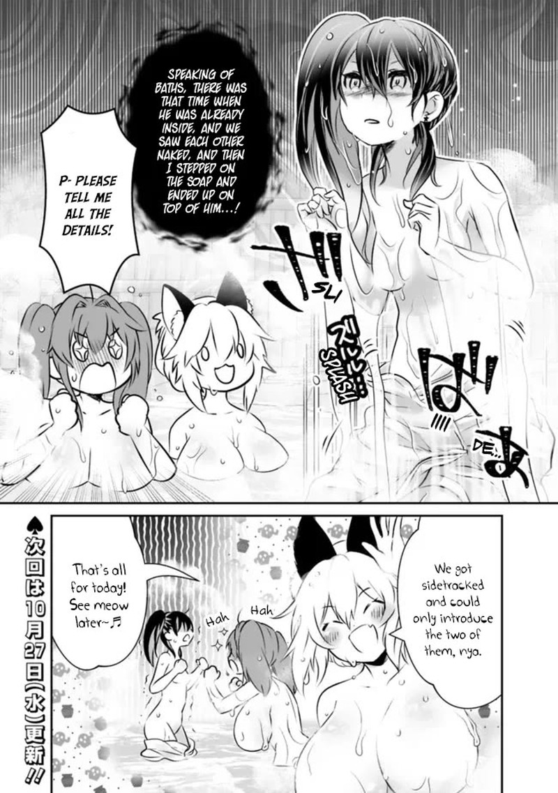 Asobinin Wa Kenja Ni Tenshoku Dekiru Tte Shittemashita Yuusha Party O Tsuihou Sareta Lv99 44e 5