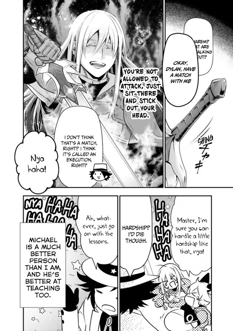 Asobinin Wa Kenja Ni Tenshoku Dekiru Tte Shittemashita Yuusha Party O Tsuihou Sareta Lv99 45 14