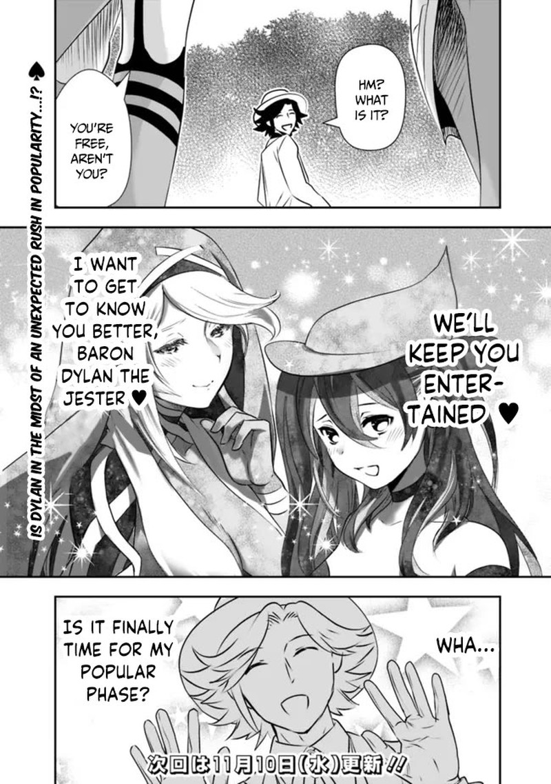 Asobinin Wa Kenja Ni Tenshoku Dekiru Tte Shittemashita Yuusha Party O Tsuihou Sareta Lv99 45 16