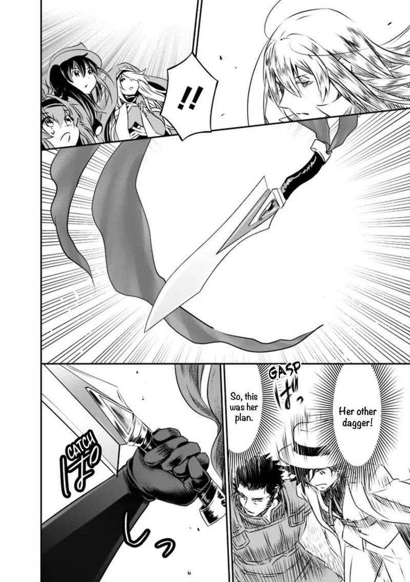 Asobinin Wa Kenja Ni Tenshoku Dekiru Tte Shittemashita Yuusha Party O Tsuihou Sareta Lv99 45 8