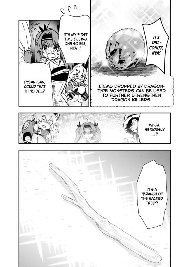 Asobinin Wa Kenja Ni Tenshoku Dekiru Tte Shittemashita Yuusha Party O Tsuihou Sareta Lv99 47 14