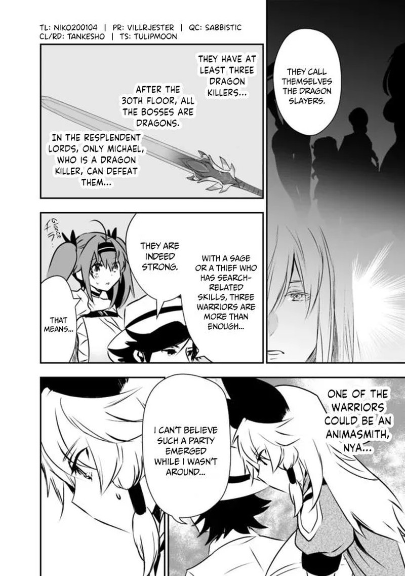 Asobinin Wa Kenja Ni Tenshoku Dekiru Tte Shittemashita Yuusha Party O Tsuihou Sareta Lv99 47 2