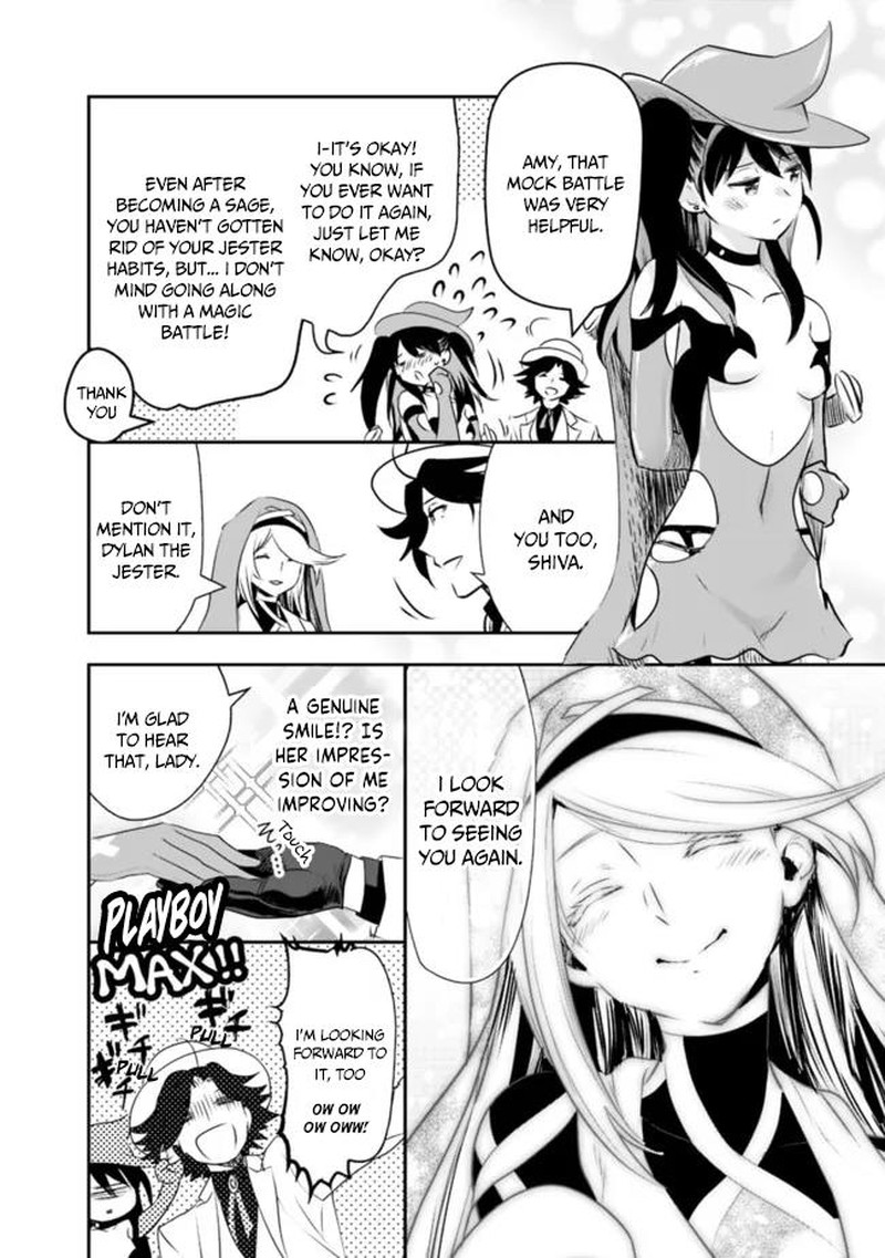 Asobinin Wa Kenja Ni Tenshoku Dekiru Tte Shittemashita Yuusha Party O Tsuihou Sareta Lv99 47 4