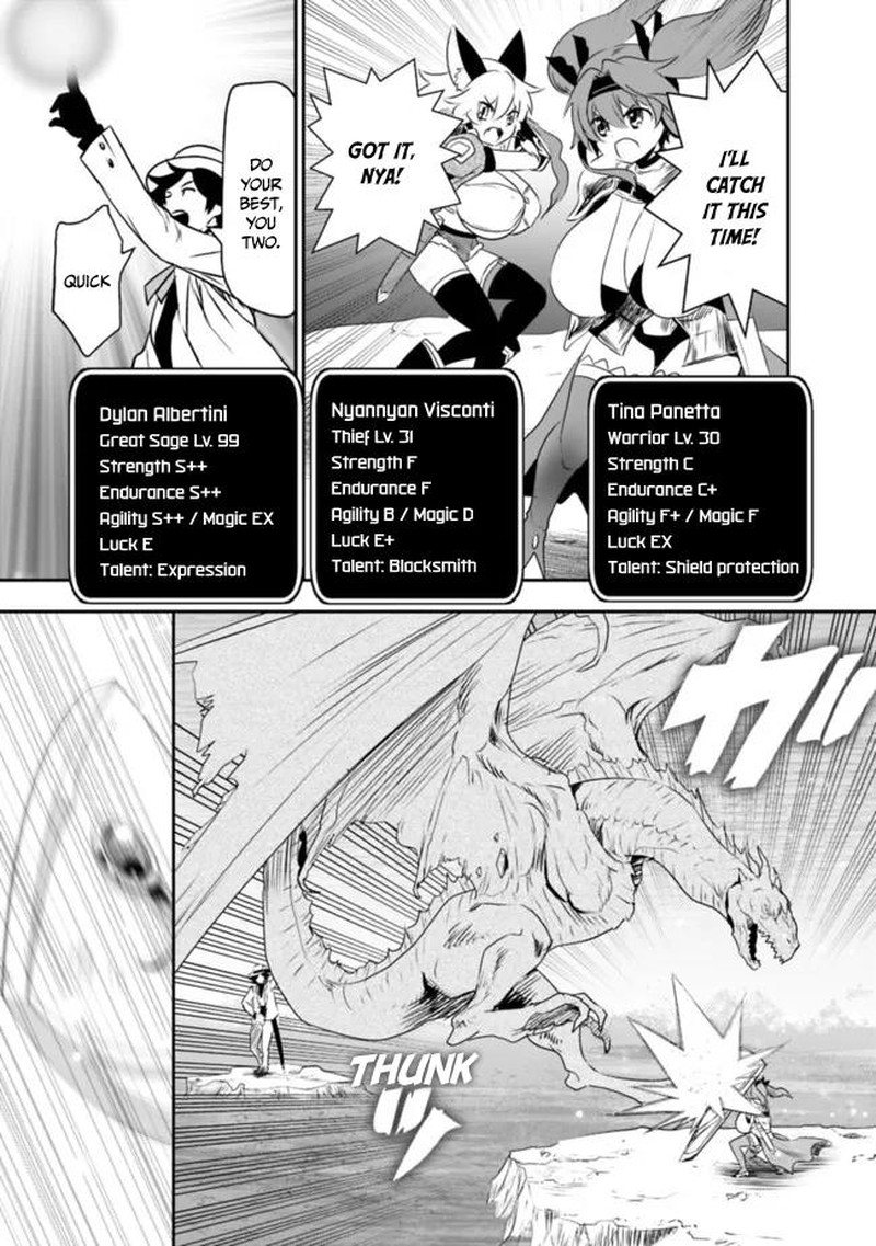 Asobinin Wa Kenja Ni Tenshoku Dekiru Tte Shittemashita Yuusha Party O Tsuihou Sareta Lv99 47 7
