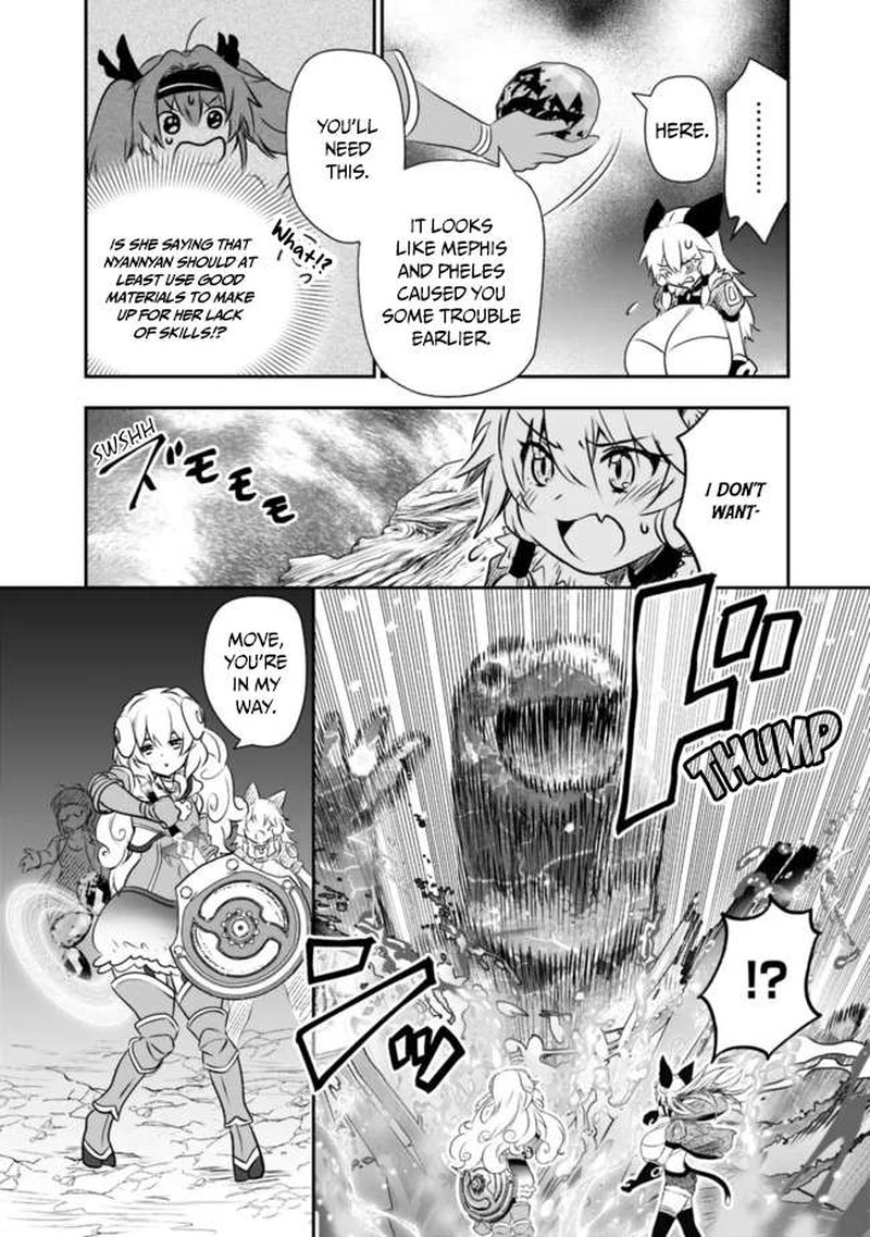 Asobinin Wa Kenja Ni Tenshoku Dekiru Tte Shittemashita Yuusha Party O Tsuihou Sareta Lv99 49 2