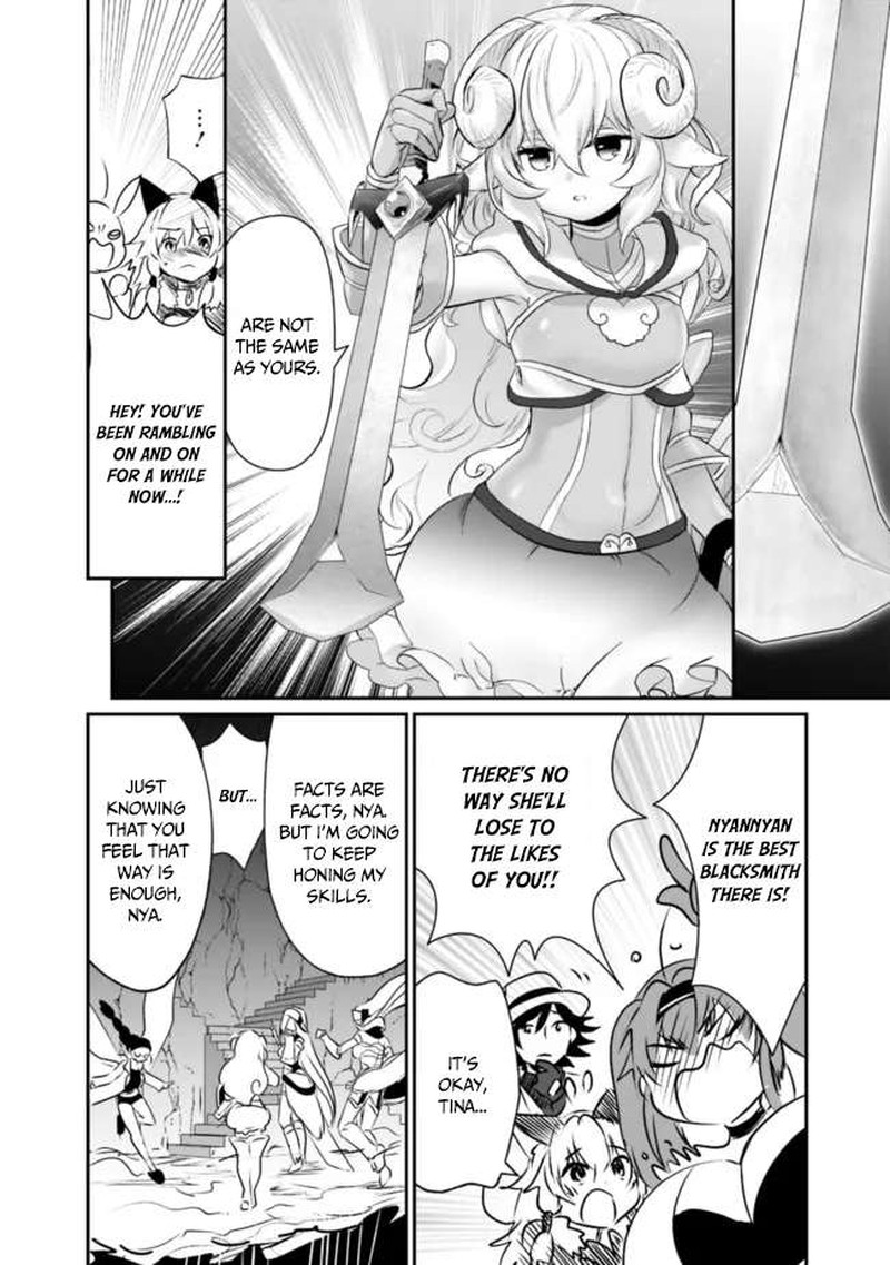 Asobinin Wa Kenja Ni Tenshoku Dekiru Tte Shittemashita Yuusha Party O Tsuihou Sareta Lv99 49 4