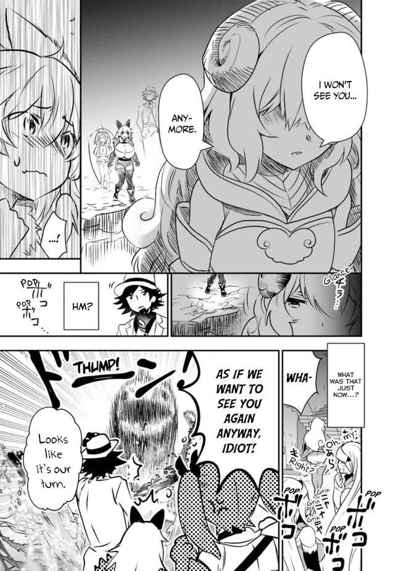 Asobinin Wa Kenja Ni Tenshoku Dekiru Tte Shittemashita Yuusha Party O Tsuihou Sareta Lv99 49 5