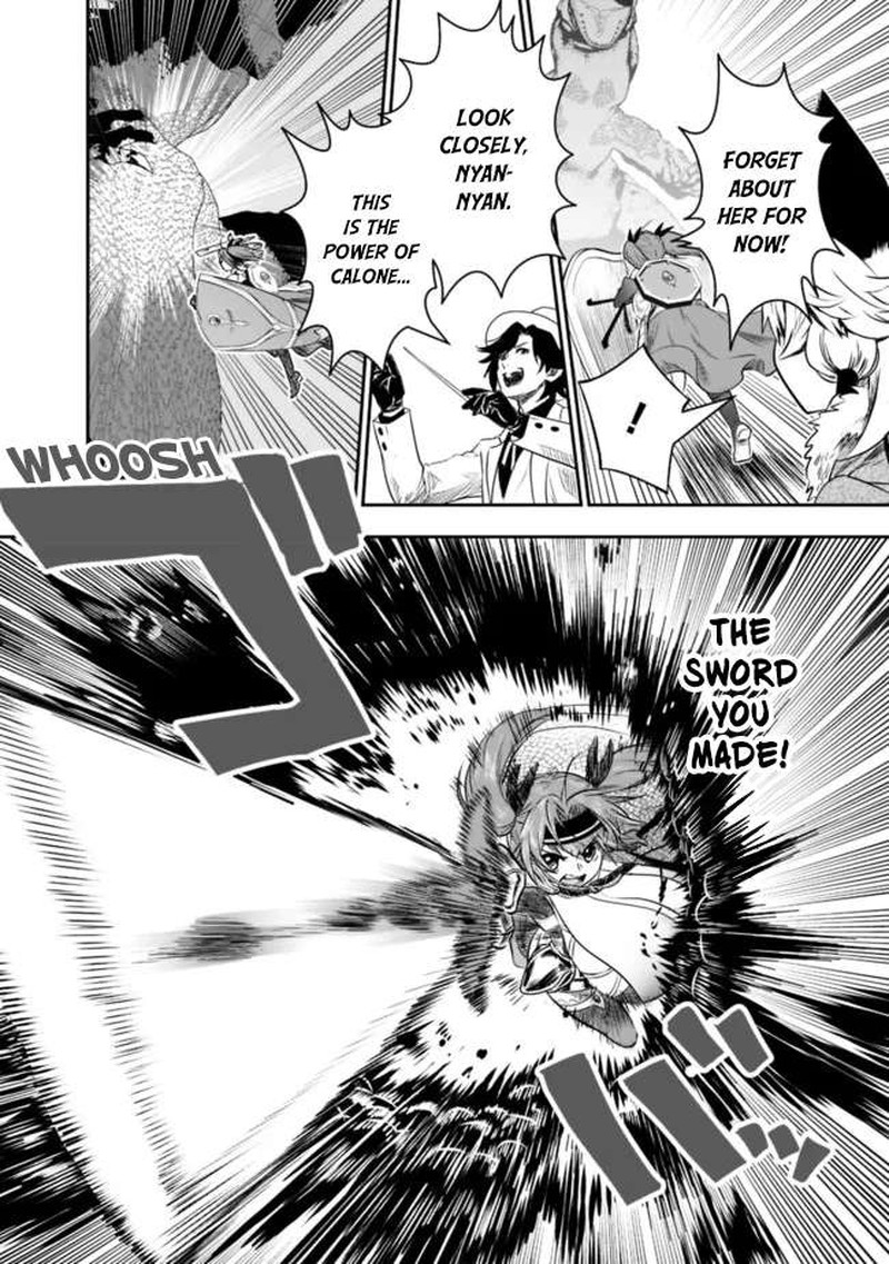 Asobinin Wa Kenja Ni Tenshoku Dekiru Tte Shittemashita Yuusha Party O Tsuihou Sareta Lv99 49 8