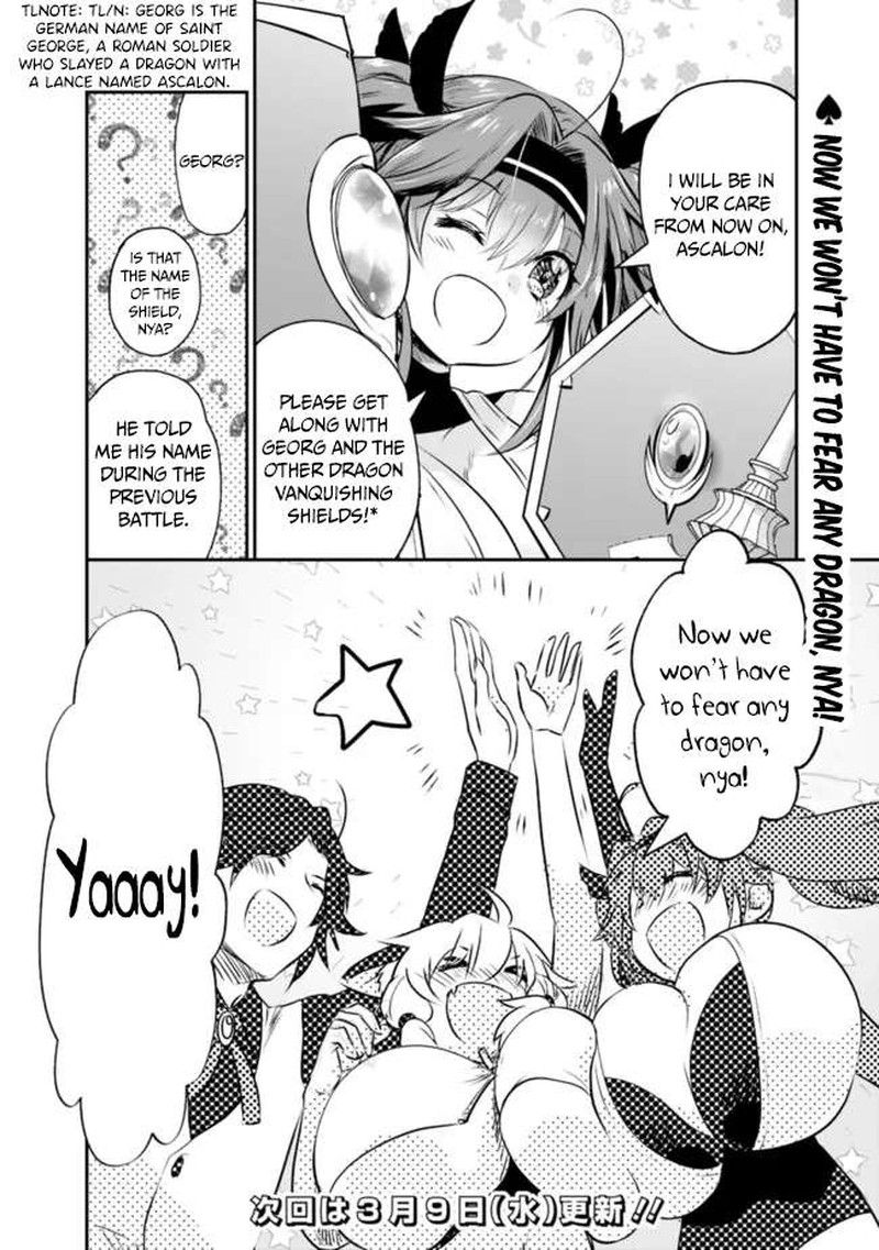 Asobinin Wa Kenja Ni Tenshoku Dekiru Tte Shittemashita Yuusha Party O Tsuihou Sareta Lv99 50 14