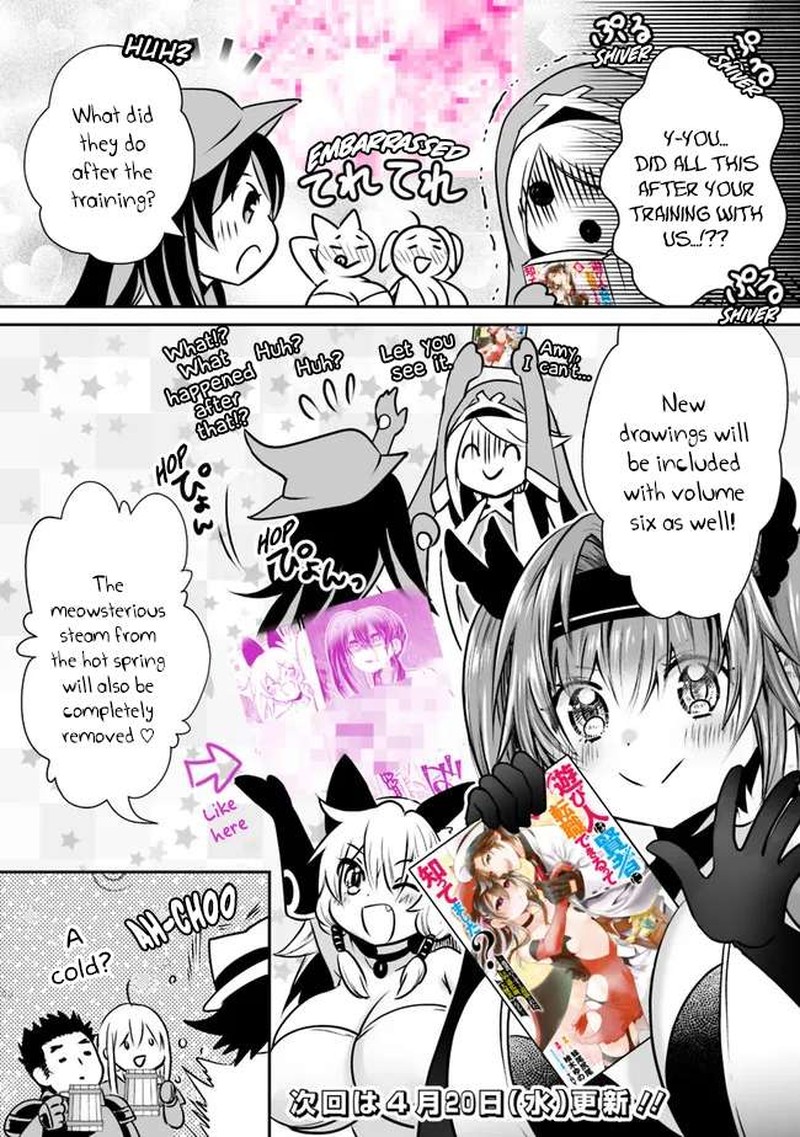 Asobinin Wa Kenja Ni Tenshoku Dekiru Tte Shittemashita Yuusha Party O Tsuihou Sareta Lv99 51 20