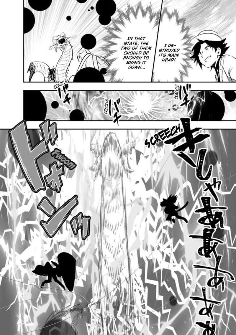 Asobinin Wa Kenja Ni Tenshoku Dekiru Tte Shittemashita Yuusha Party O Tsuihou Sareta Lv99 52 12