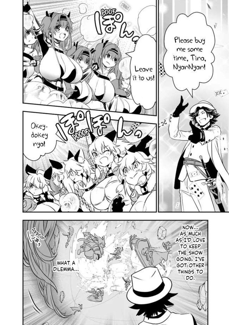 Asobinin Wa Kenja Ni Tenshoku Dekiru Tte Shittemashita Yuusha Party O Tsuihou Sareta Lv99 52 2