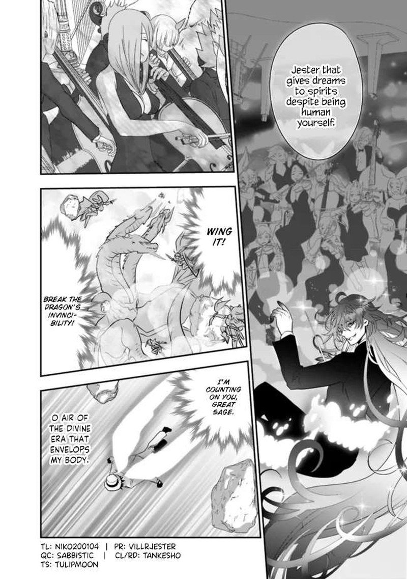 Asobinin Wa Kenja Ni Tenshoku Dekiru Tte Shittemashita Yuusha Party O Tsuihou Sareta Lv99 52 4