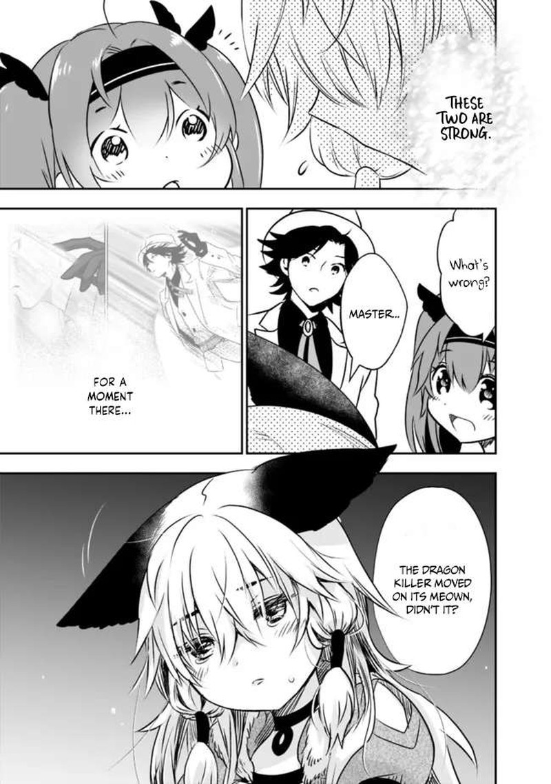 Asobinin Wa Kenja Ni Tenshoku Dekiru Tte Shittemashita Yuusha Party O Tsuihou Sareta Lv99 53 13