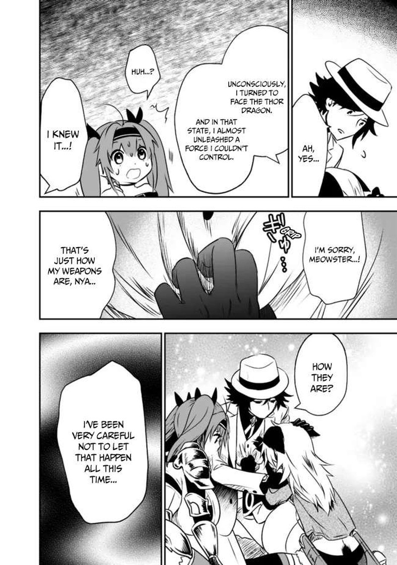 Asobinin Wa Kenja Ni Tenshoku Dekiru Tte Shittemashita Yuusha Party O Tsuihou Sareta Lv99 53 14