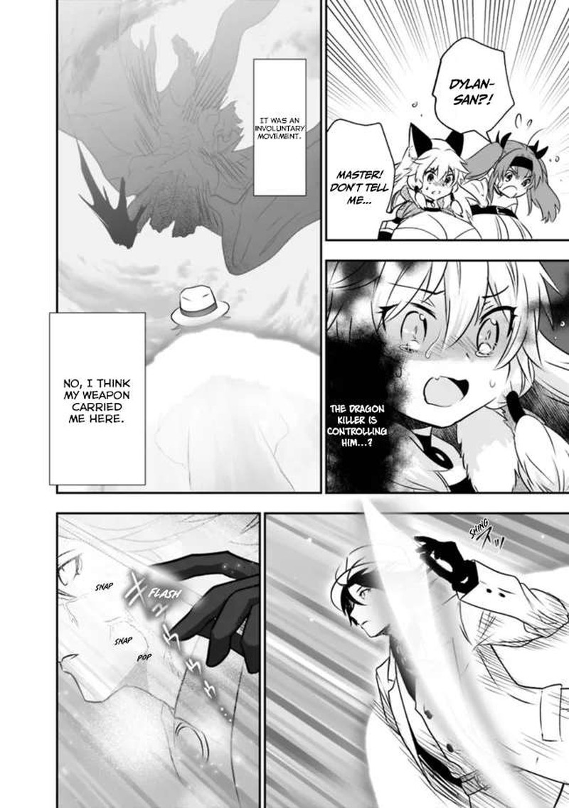 Asobinin Wa Kenja Ni Tenshoku Dekiru Tte Shittemashita Yuusha Party O Tsuihou Sareta Lv99 53 6