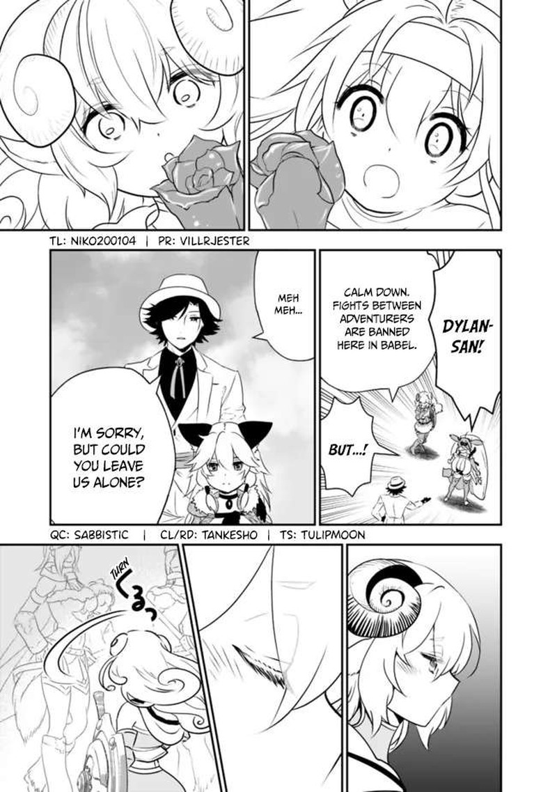 Asobinin Wa Kenja Ni Tenshoku Dekiru Tte Shittemashita Yuusha Party O Tsuihou Sareta Lv99 54 3