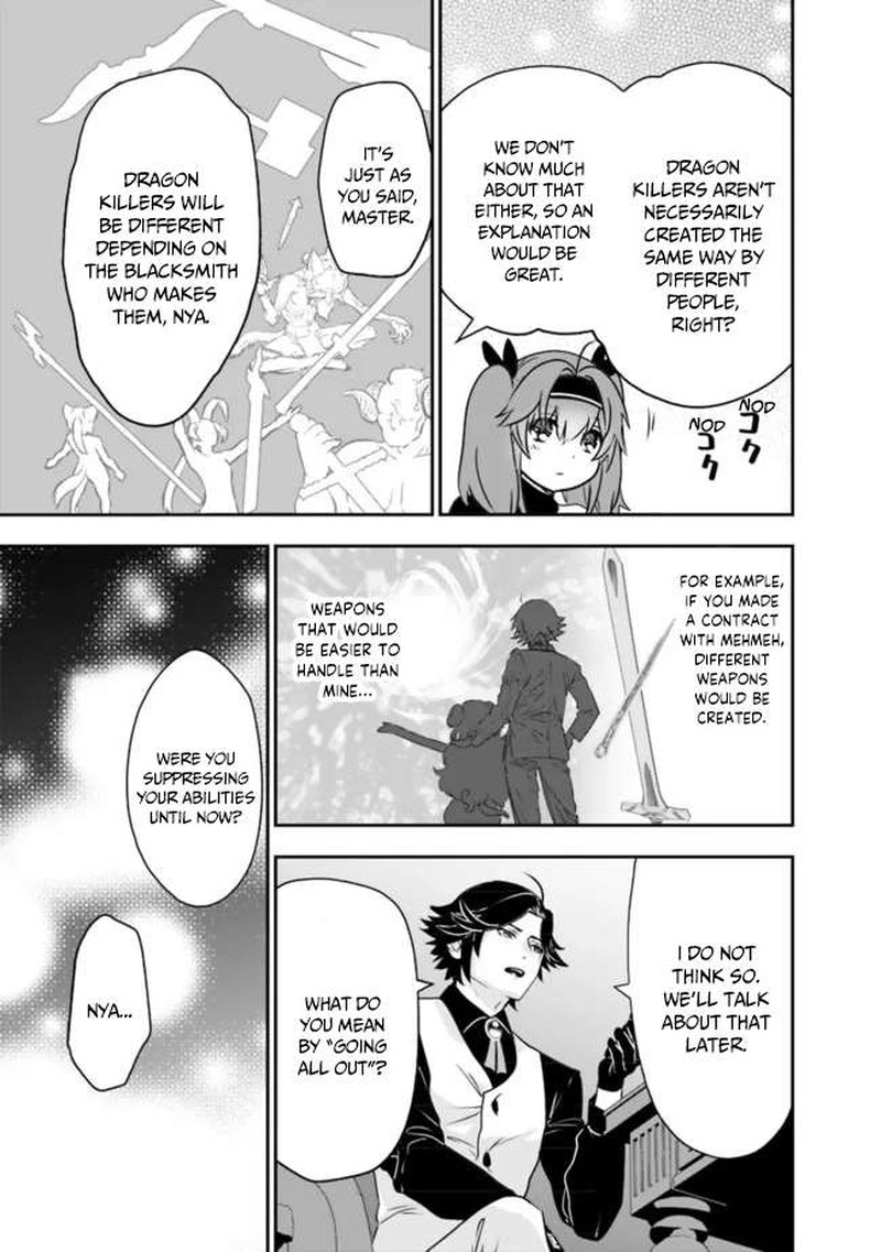 Asobinin Wa Kenja Ni Tenshoku Dekiru Tte Shittemashita Yuusha Party O Tsuihou Sareta Lv99 54 7
