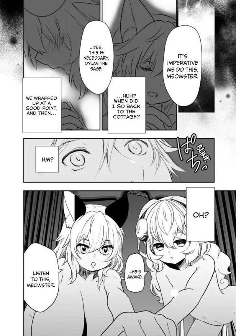 Asobinin Wa Kenja Ni Tenshoku Dekiru Tte Shittemashita Yuusha Party O Tsuihou Sareta Lv99 57 10