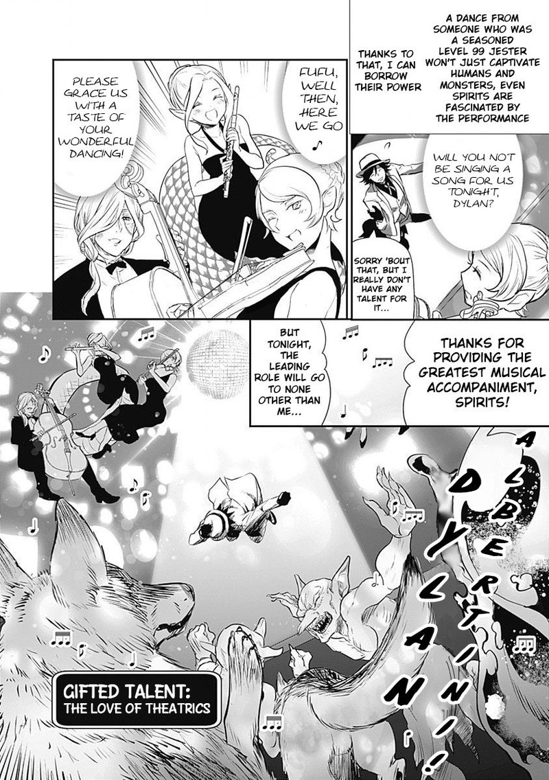 Asobinin Wa Kenja Ni Tenshoku Dekiru Tte Shittemashita Yuusha Party O Tsuihou Sareta Lv99 7 3