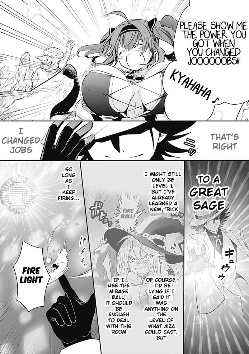 Asobinin Wa Kenja Ni Tenshoku Dekiru Tte Shittemashita Yuusha Party O Tsuihou Sareta Lv99 7 5