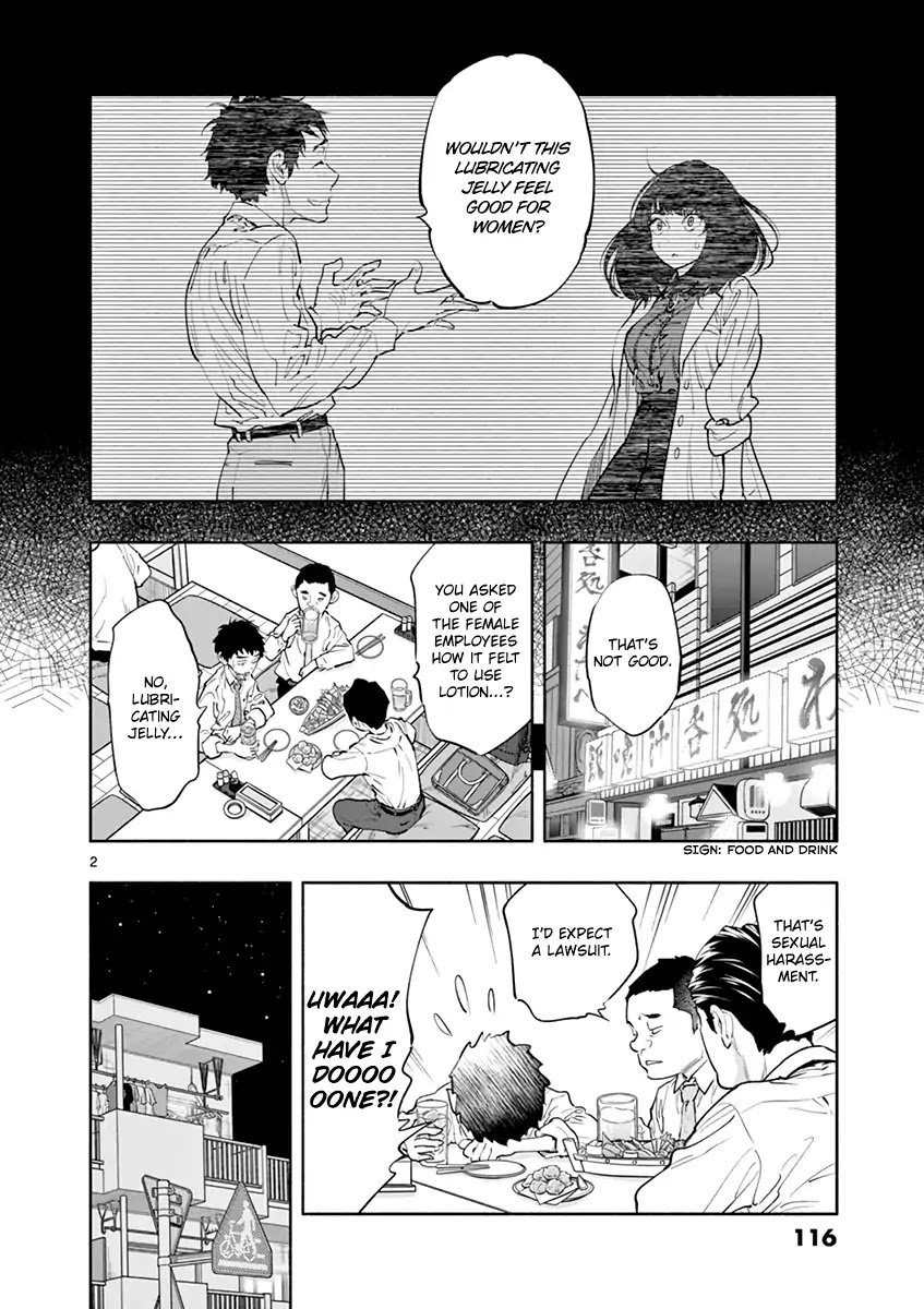 Asoko De Hataraku Musubu San 10 2