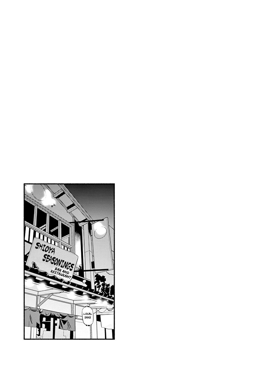 Asoko De Hataraku Musubu San 10 21