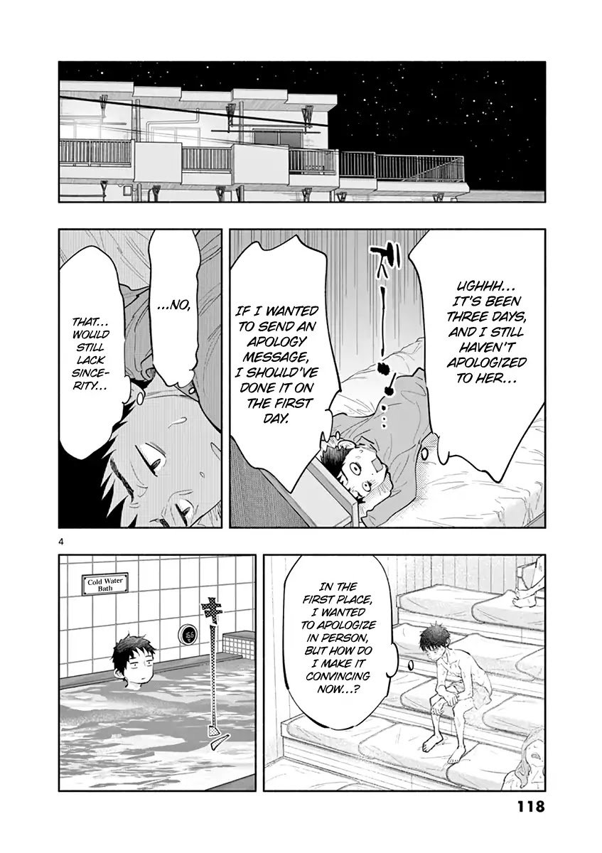 Asoko De Hataraku Musubu San 10 4