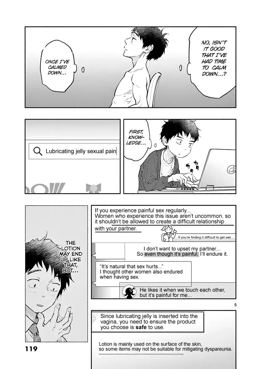 Asoko De Hataraku Musubu San 10 5