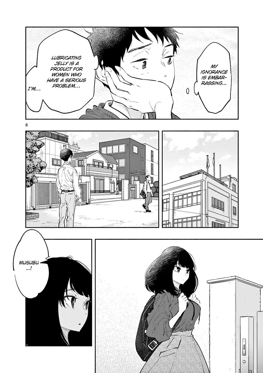 Asoko De Hataraku Musubu San 10 6