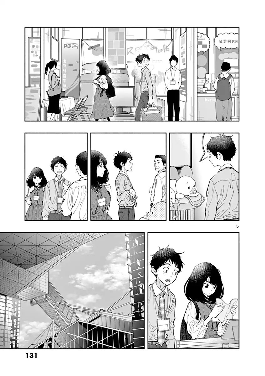 Asoko De Hataraku Musubu San 11 6
