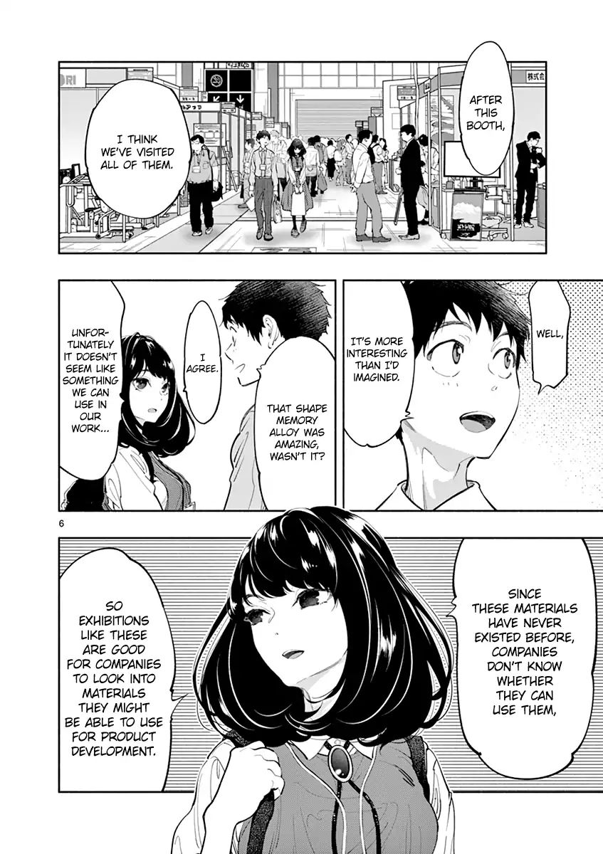Asoko De Hataraku Musubu San 11 7