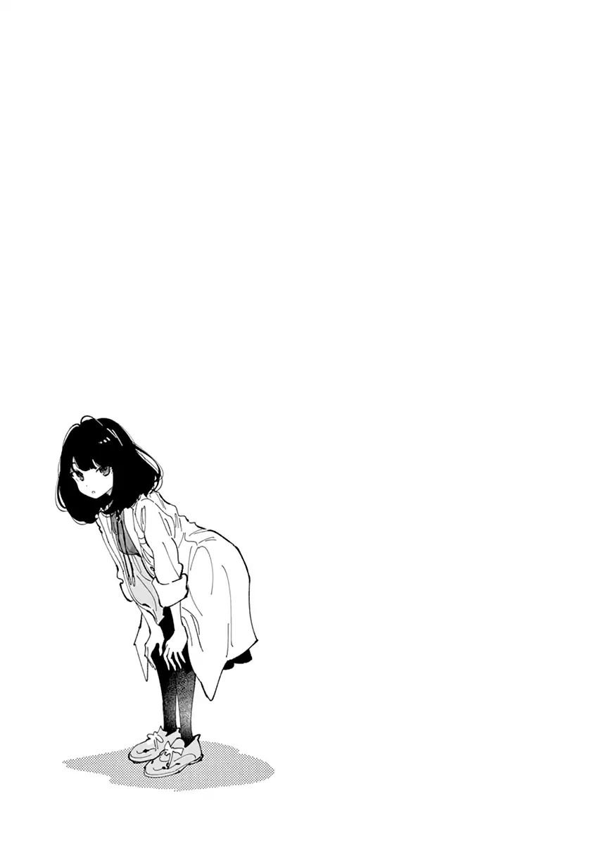Asoko De Hataraku Musubu San 12 11