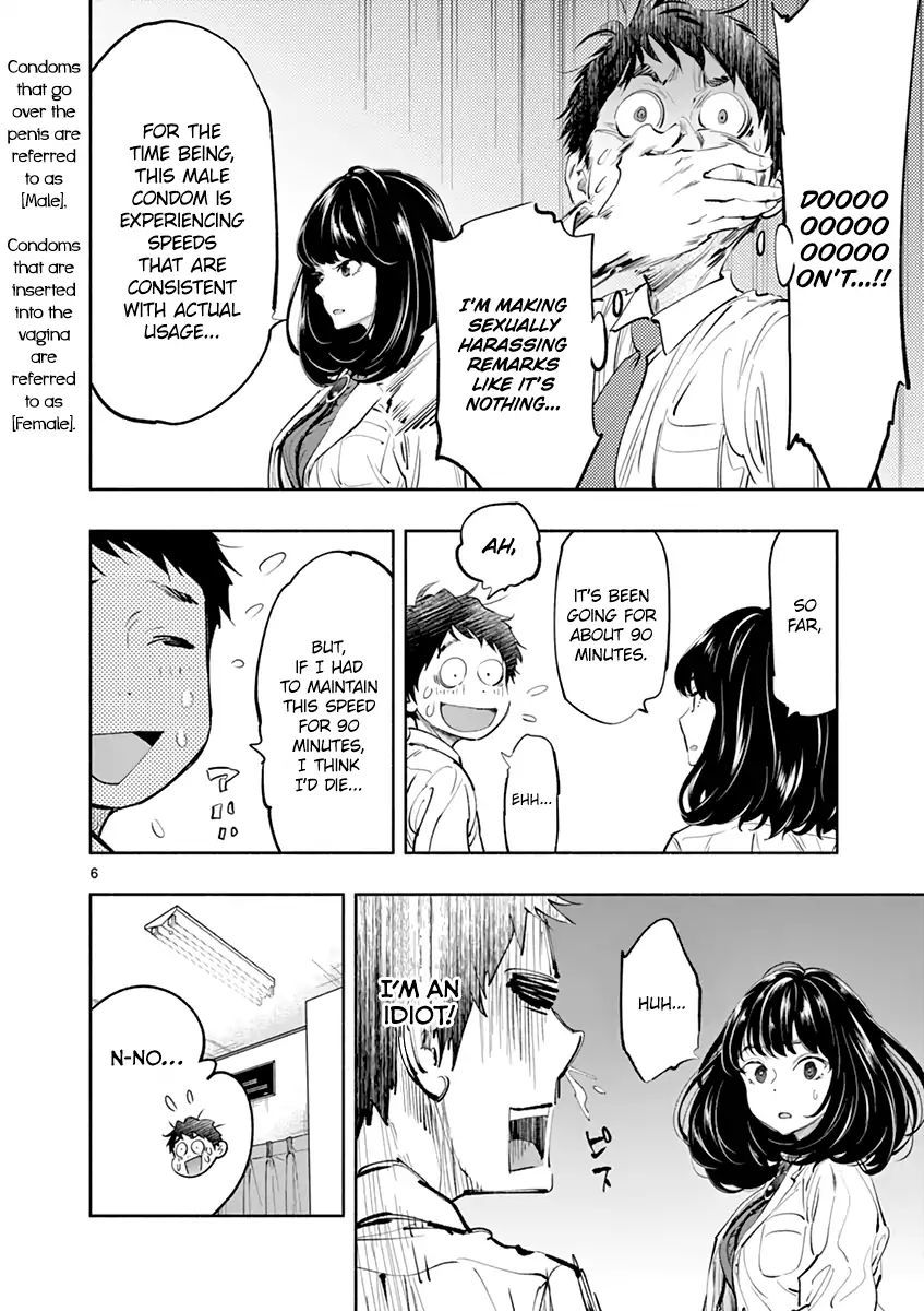 Asoko De Hataraku Musubu San 12 7