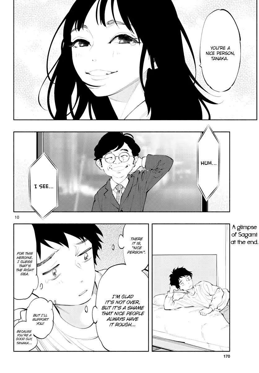 Asoko De Hataraku Musubu San 14 11