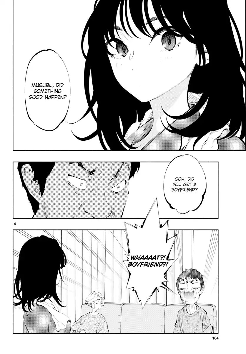 Asoko De Hataraku Musubu San 14 5
