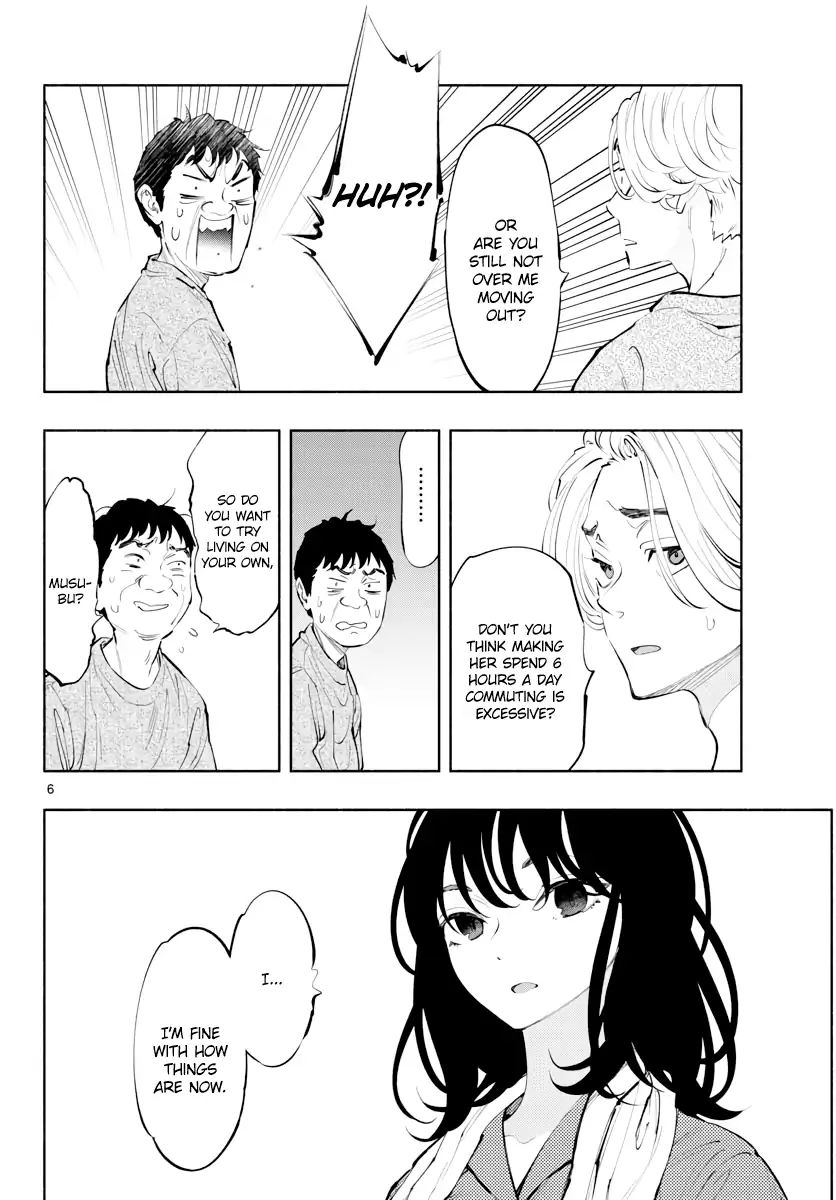 Asoko De Hataraku Musubu San 14 7