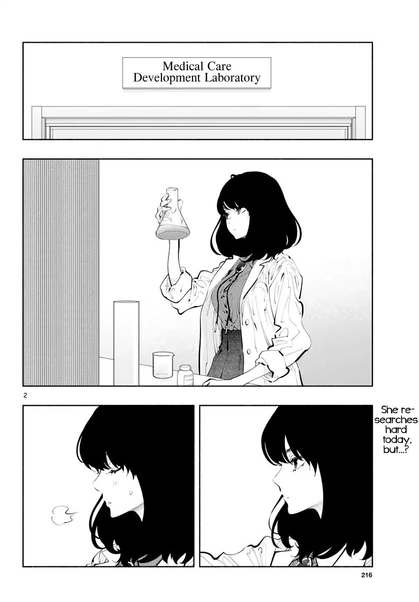 Asoko De Hataraku Musubu San 16 2