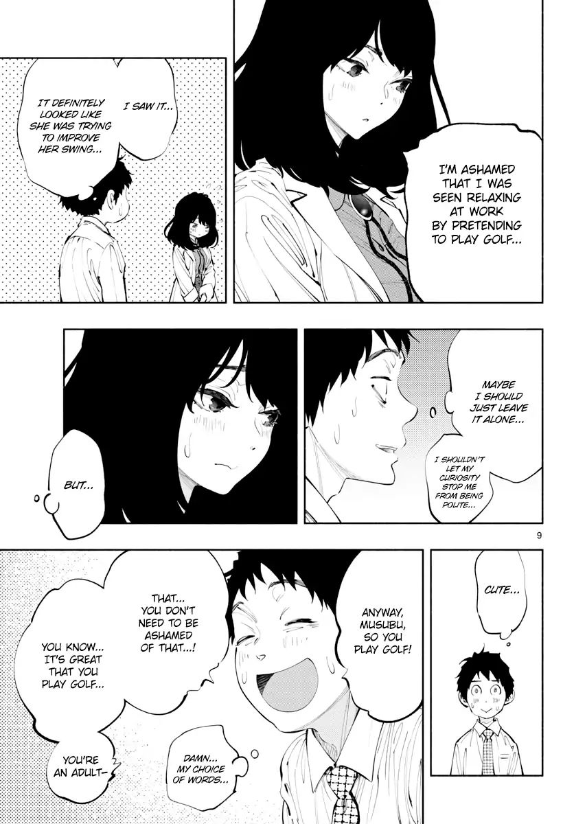 Asoko De Hataraku Musubu San 16 9