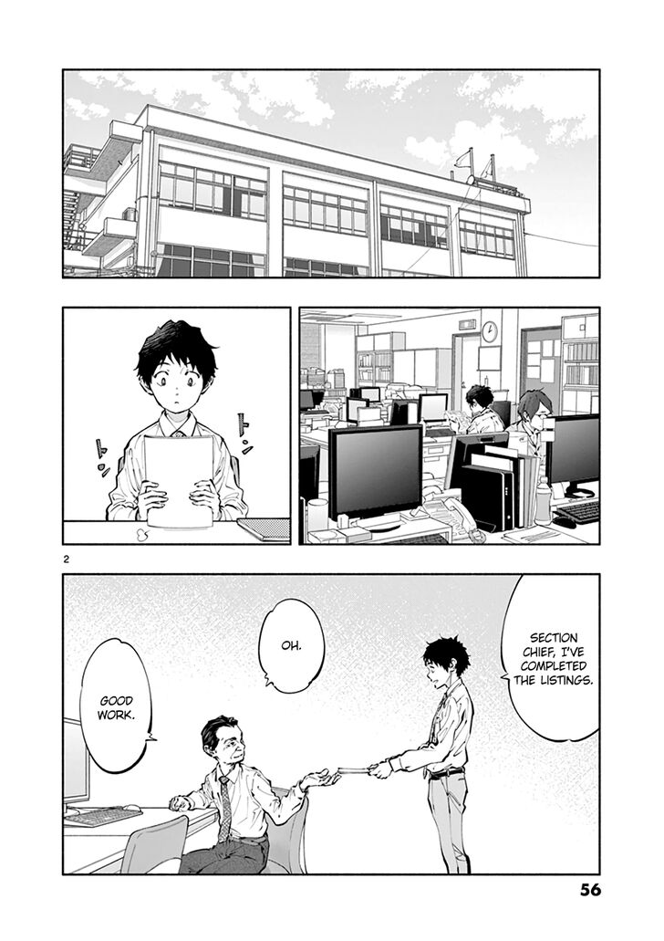 Asoko De Hataraku Musubu San 17 2