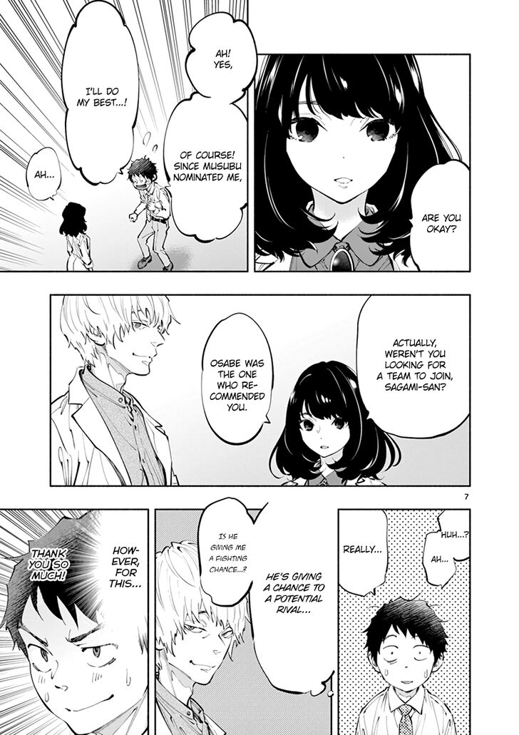 Asoko De Hataraku Musubu San 17 7