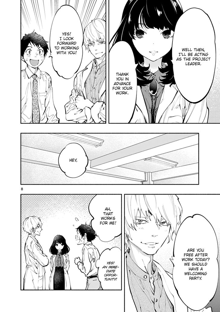 Asoko De Hataraku Musubu San 17 8
