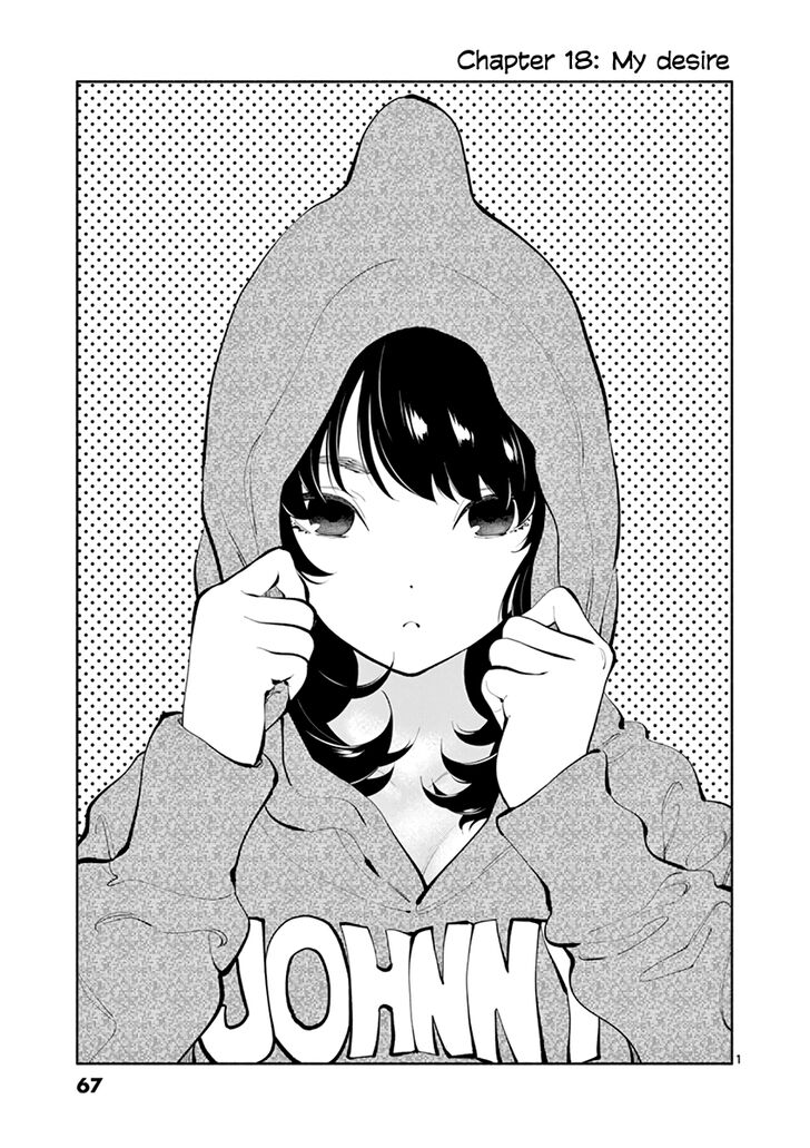 Asoko De Hataraku Musubu San 18 1