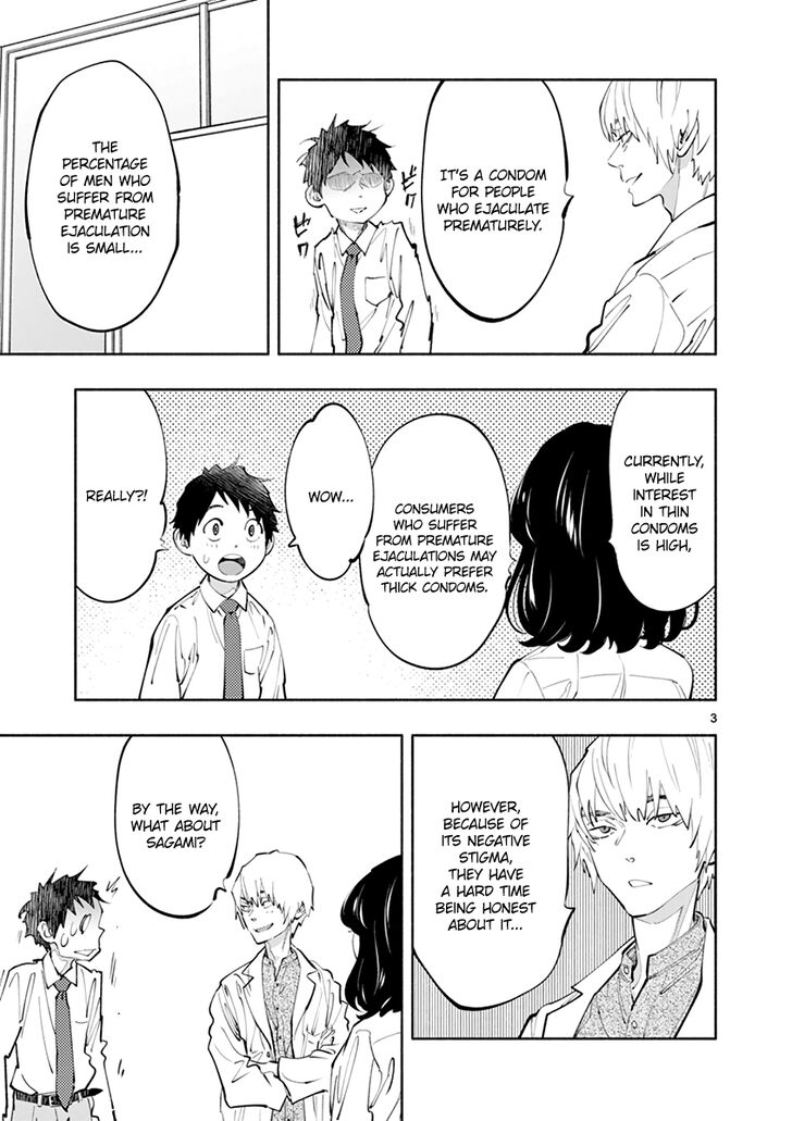 Asoko De Hataraku Musubu San 18 3